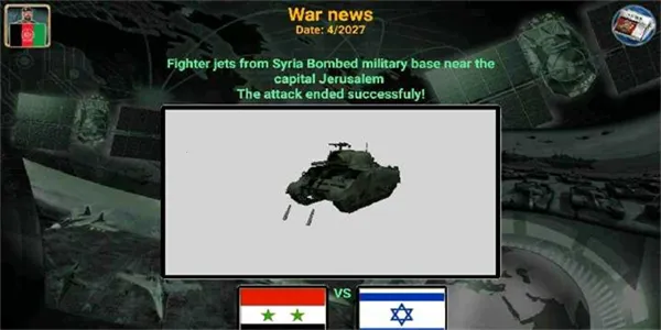 ޵۹20272025°汾vAE_2.8.1 ֻ