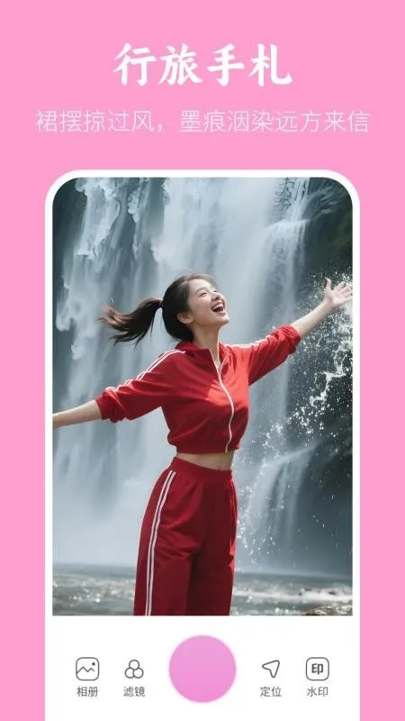 ˮӡ2025°汾v1.0.1 Ѱ