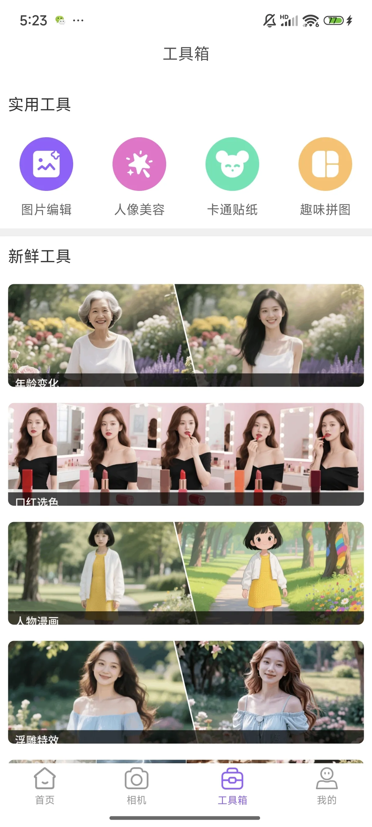 ˮӡ2025°汾v1.0.1 Ѱ