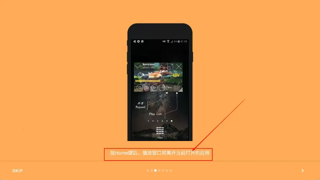 lua2025ذװv3.4.3 ֻ