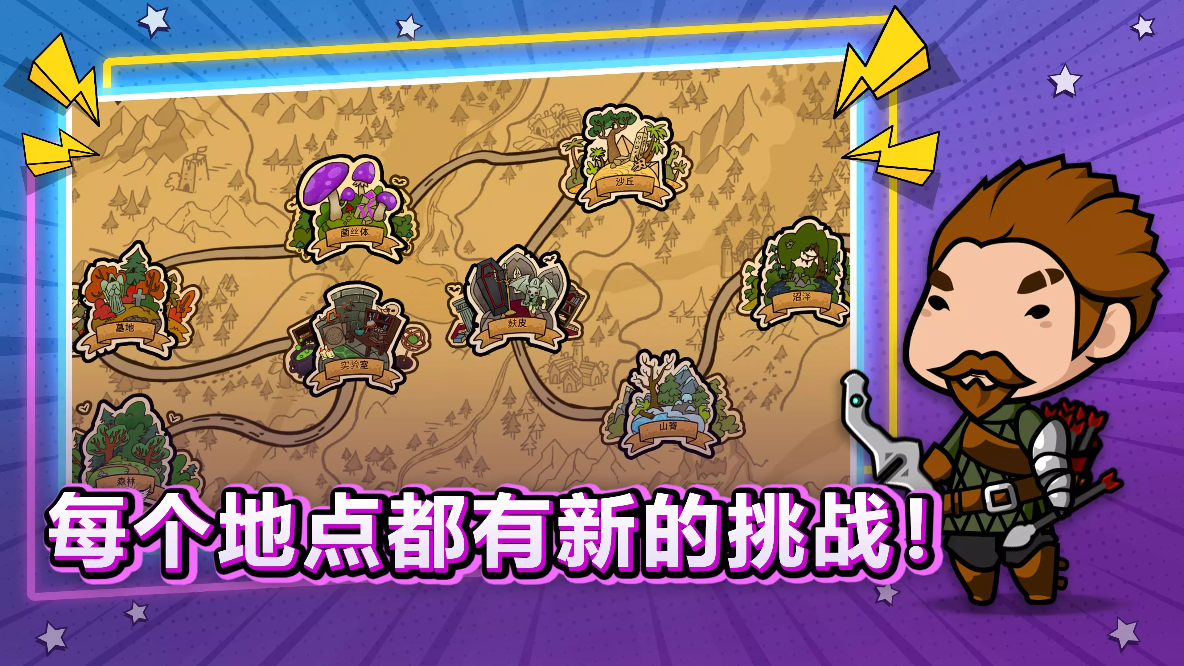 ƽ(ðϷ)v1.21.3142 ٷ