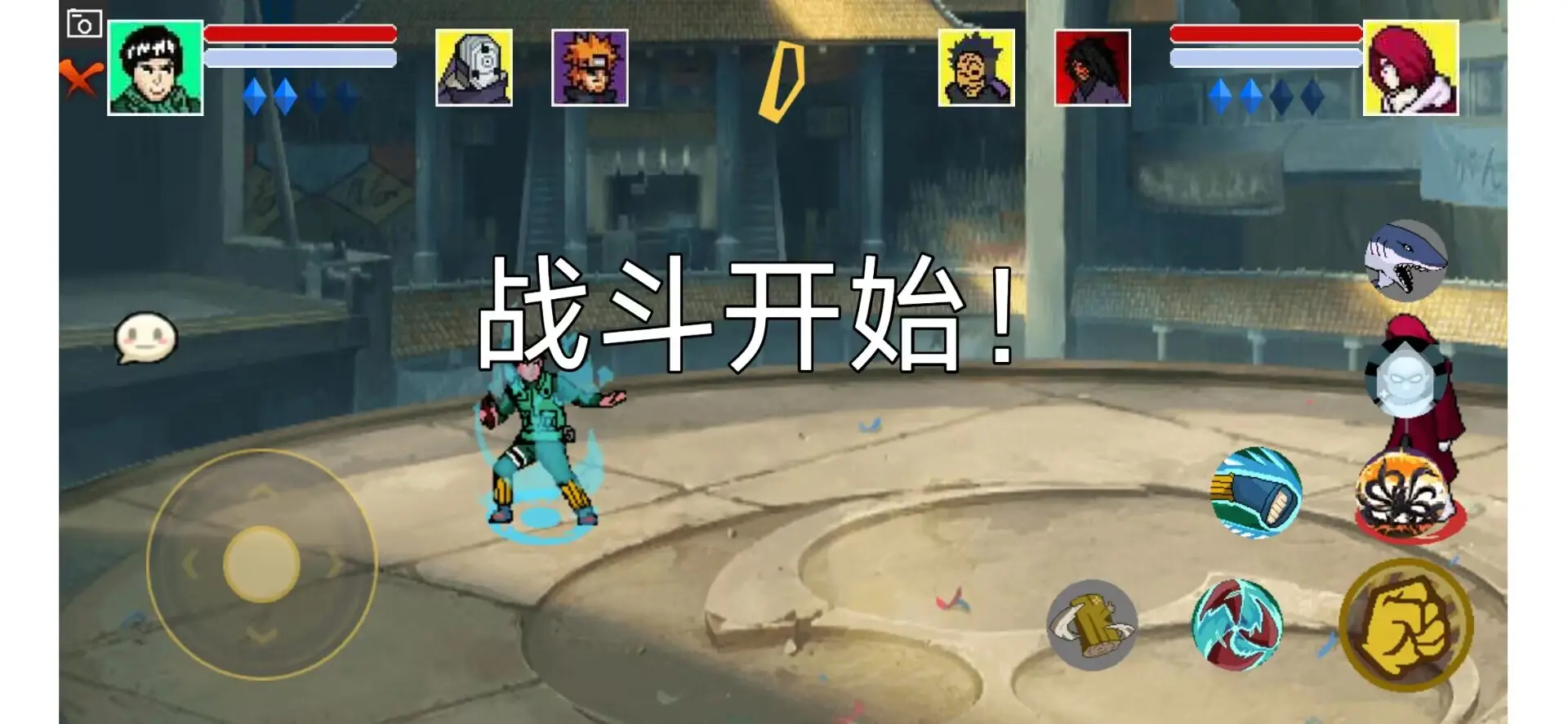 ػӰluogai2025°汾v6 ׿