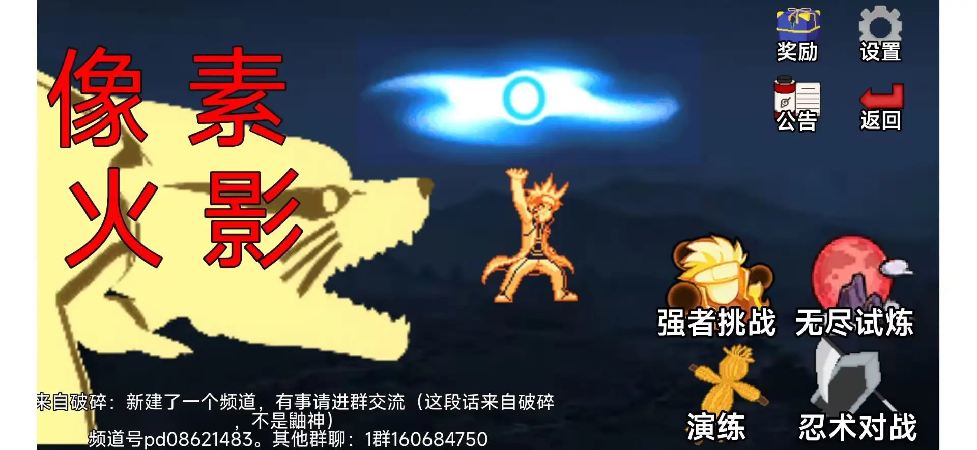 ػӰluogai2025°汾v6 ׿