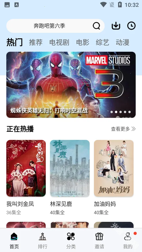 ����Ӱ��2025�ٷ����°汾