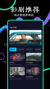 ����Ӱ��2025�ٷ����°汾v1.10 �ֻ���