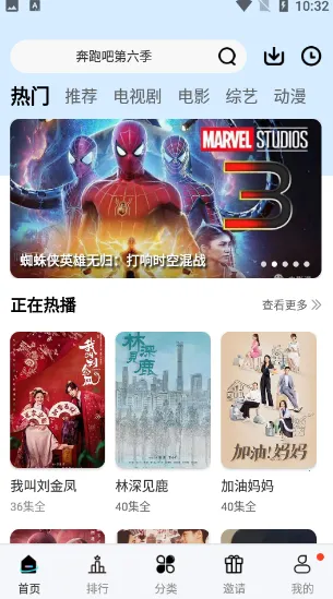 ����Ӱ��2025�ٷ����°汾