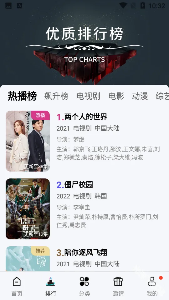 ����Ӱ��2025�ٷ����°汾