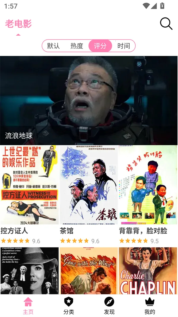 Hanime����(������������)v2.722 ��Ѱ�