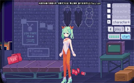 PixelBunny(ӻϷ)v1.0.0 ٷ