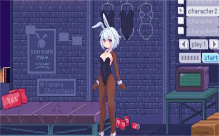 PixelBunny(ӻϷ)v1.0.0 ٷ