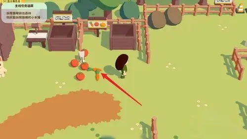 小岛时光(小岛生活游戏) 小岛时光(小岛生活游戏)