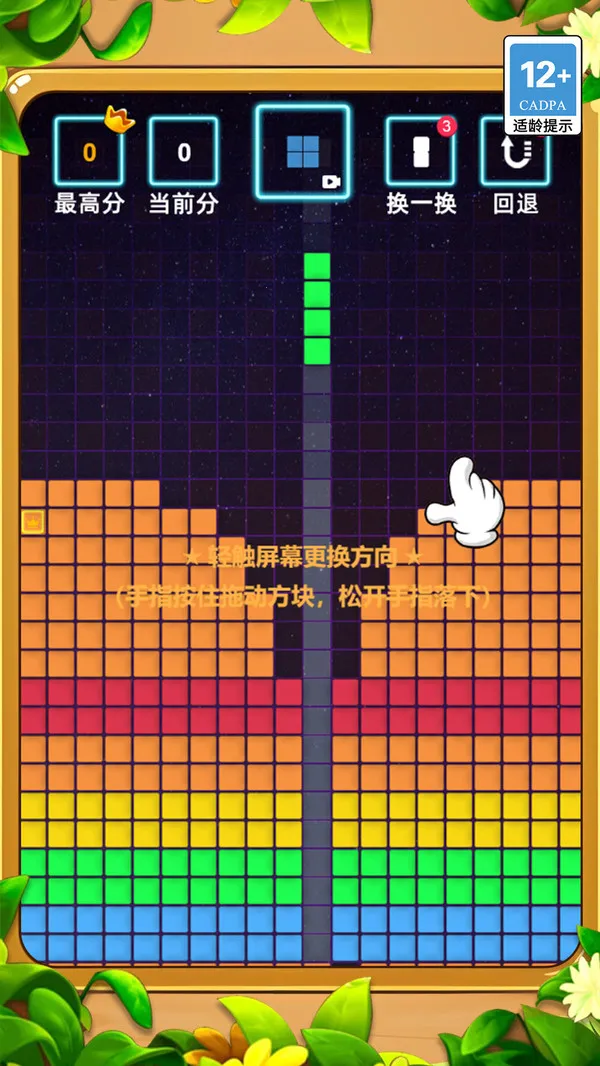Զ2025°汾v1.0.0 ׿
