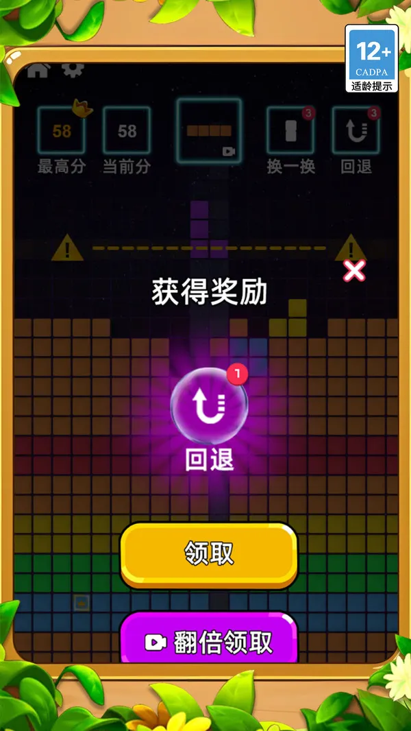 Զ2025°汾v1.0.0 ׿