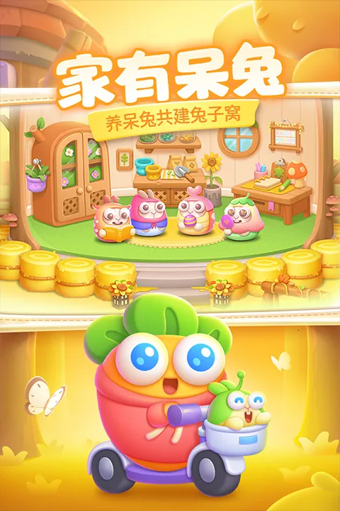 ܲ4Ҽ2025ذװv1.3.3 ֻ