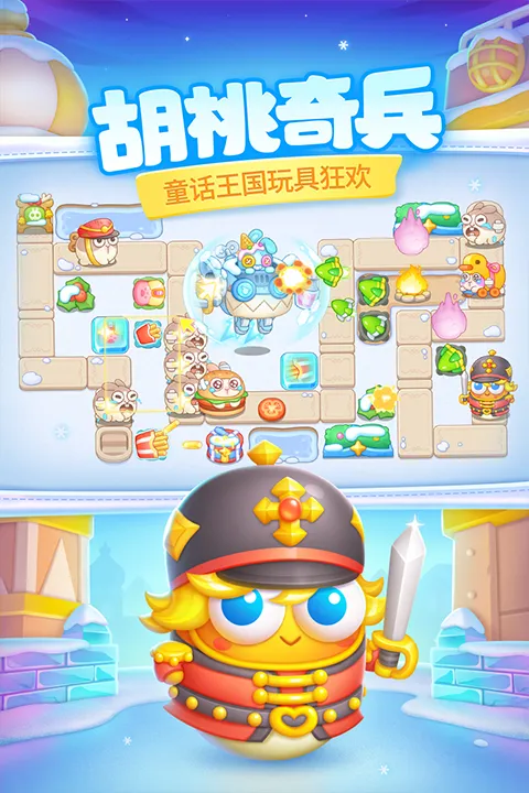 ܲ4Ҽ2025ذװv1.3.3 ֻ