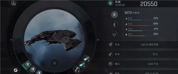 无烬星河2025最新版本 无烬星河2025最新版本