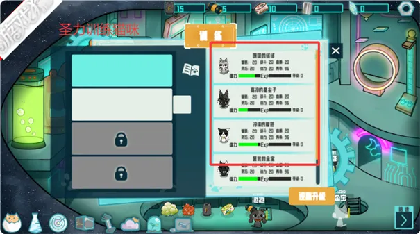 卵生猫之星际海盗团(猫咪海盗游戏) 卵生猫之星际海盗团(猫咪海盗游戏)