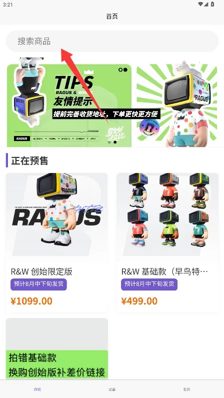 ��������2025�ٷ�����