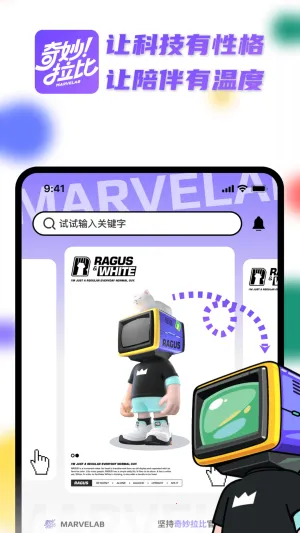 ��������2025�ٷ�����v1.4.3 ��Ѱ�