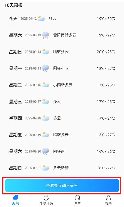 ĥ������2025�ٷ�����