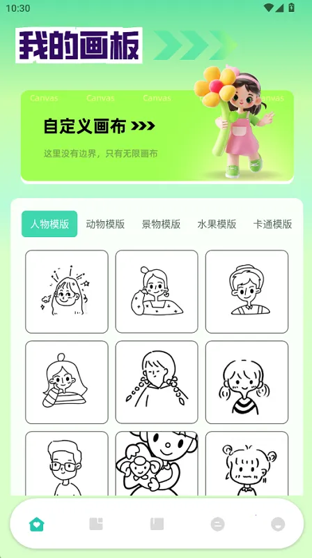 ����������