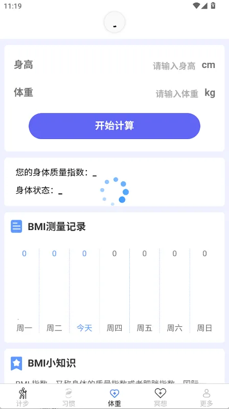 �Ʋ��и�2025�ٷ����°汾