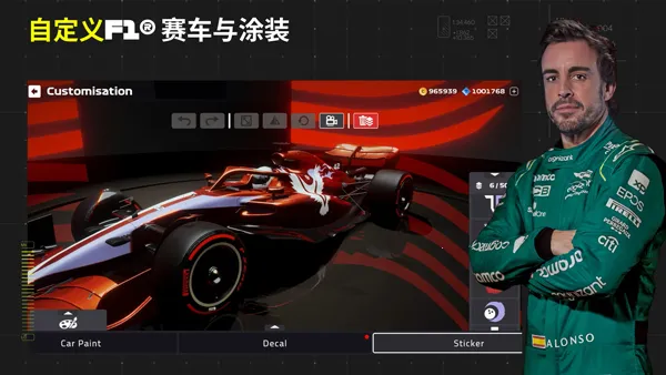 F1ƶ(Ϸ)v5.4.11 Ѱ