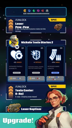 ھͻϮ2025ٷ°汾v1.2.43 ׿