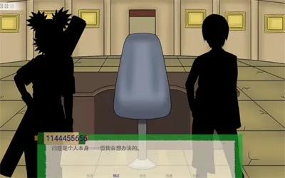 Ӱ(ӰϷ)v3.05.1307 ׿