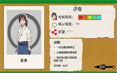 Ӱ(ӰϷ)v3.05.1307 ׿