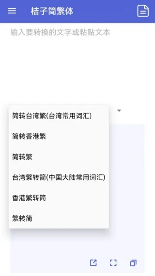 ���Ӽ���