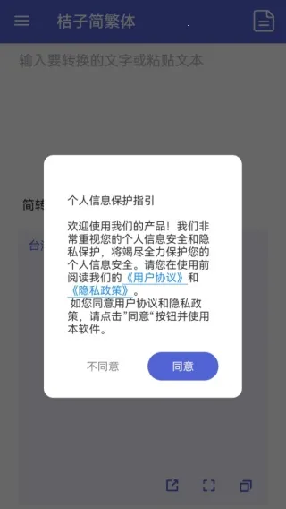 ���Ӽ���