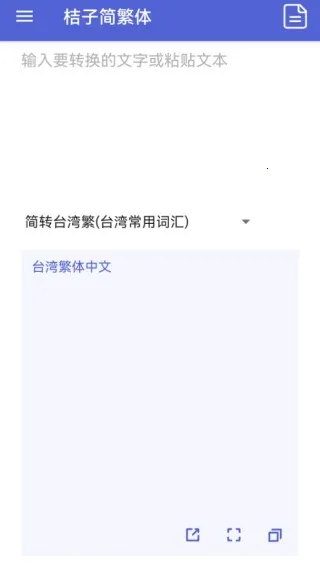 ���Ӽ���