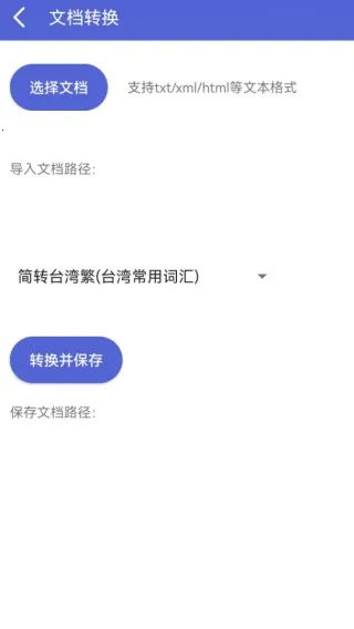 ���Ӽ���