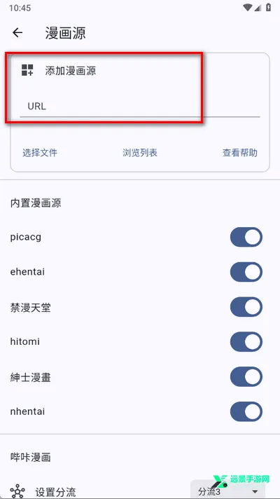 Picacomic����