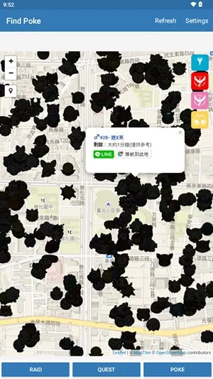 ��������׿���ֻ���v2.3.32 ��׿��