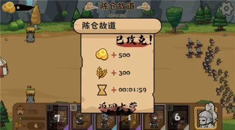 ����2025�ٷ�����v1.0.5 ��Ѱ�