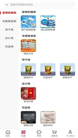 ��ʥ�̳�2025�ٷ����°汾v1.0.2 ��Ѱ�