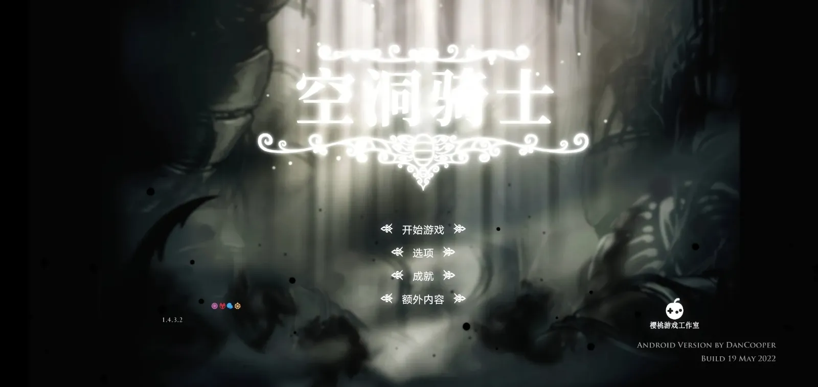 �ն���ʿ2025�ٷ�����v1.5.78.11833 �ֻ���