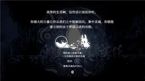 �ն���ʿ2025�ٷ�����v1.5.78.11833 �ֻ���