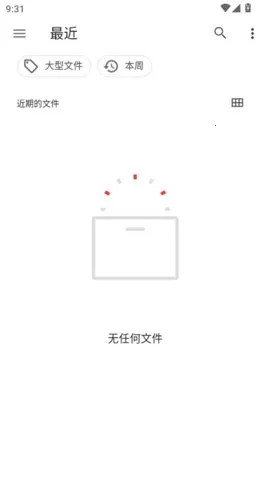 Xanite(Xbox��Ϸģ��)v1.0 ��Ѱ�