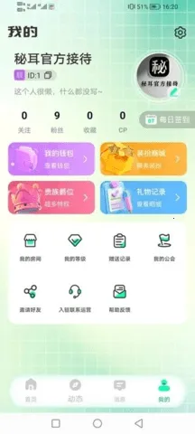 �ض�����(����������Ϸ)v1.2.2 �ֻ���