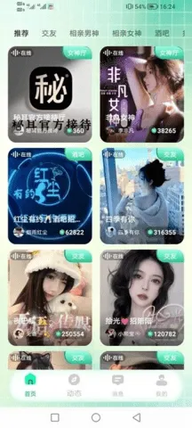 �ض�����(����������Ϸ)v1.2.2 �ֻ���