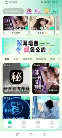 �ض�����(����������Ϸ)v1.2.2 �ֻ���