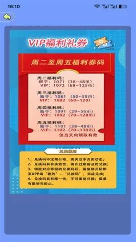 ���澺��(���澺����Ϸ)v1.1.4 ��׿��