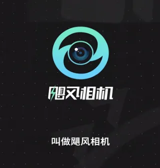 쫷�cam(רҵ��Ӱ����)v1.5.1.0002 �ֻ���