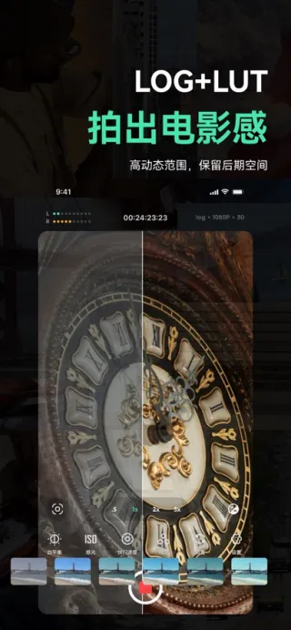 쫷�cam(רҵ��Ӱ����)v1.5.1.0002 �ֻ���