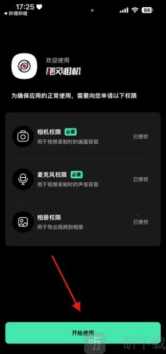 쫷�cam(רҵ��Ӱ����)