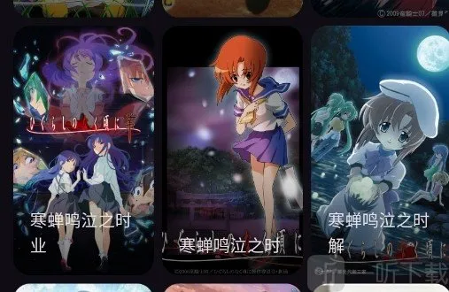 Animeko����2025�ٷ����°汾