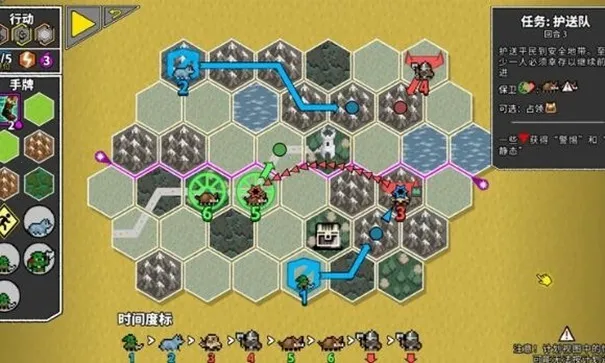 ս2025°汾v1.2.0 ׿